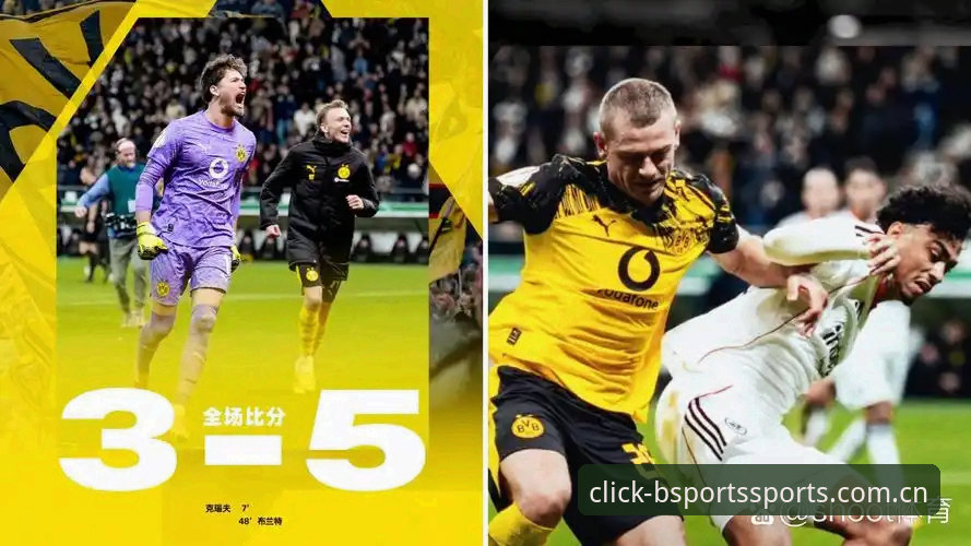 BSports使用教程 德国杯决赛最新动态:埃贝尔冠军宣言点燃六年之约,BSports体育平台球迷圈热议升温
